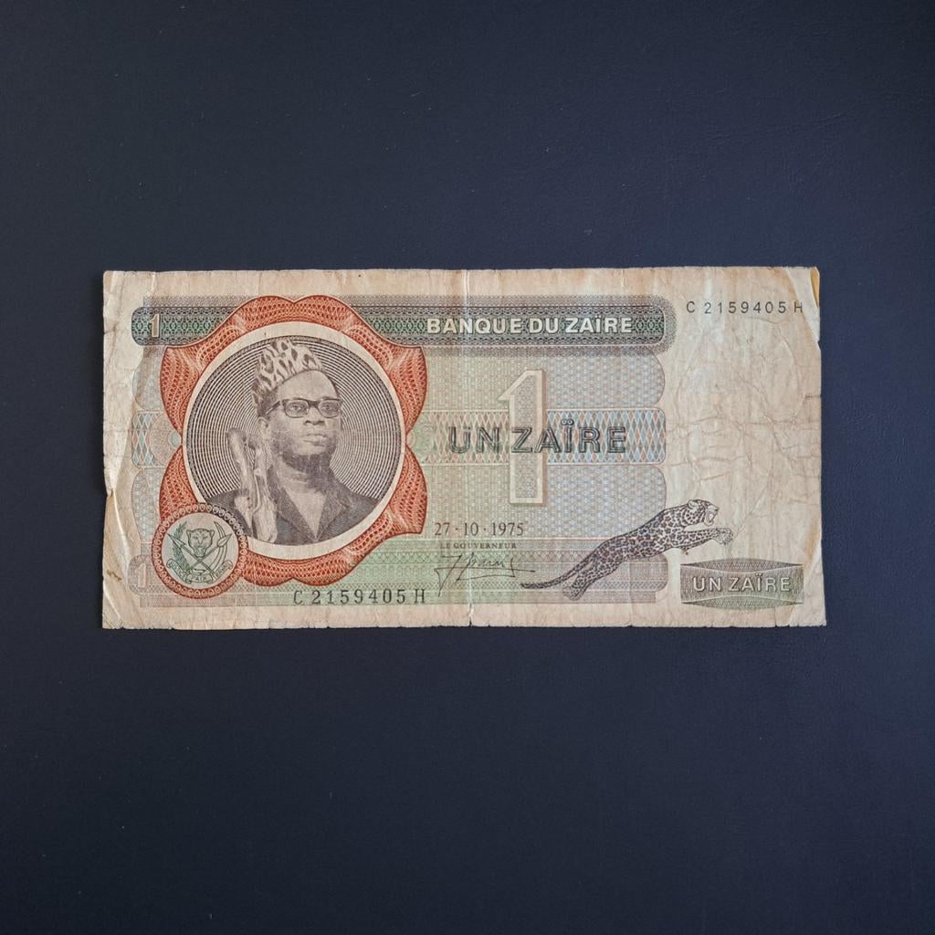 1 zaire Zaïre #011, Postzegels en Munten, Bankbiljetten | Afrika, Verzenden, Overige landen, Los biljet