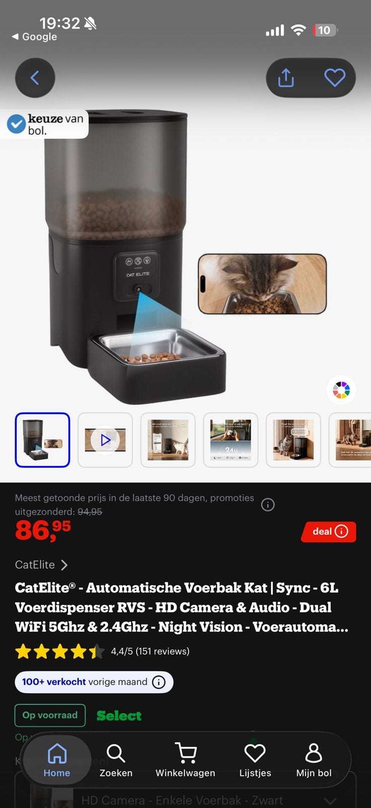 Catelite Auto voederbak, Dieren en Toebehoren, Ophalen, Automatisch, Zo goed als nieuw