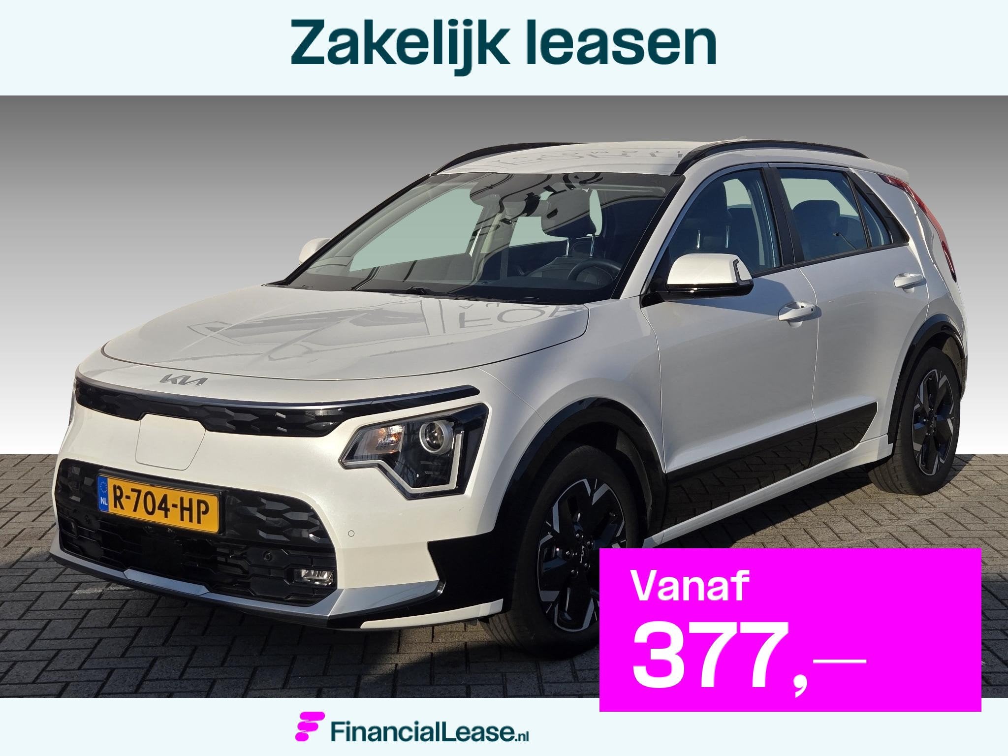 Kia Niro EV DynamicLine 64.8 kWh NL-AUTO | NAVI | CAMERA | 1, Gebruikt, 750 kg, 1657 kg, Leder en Stof