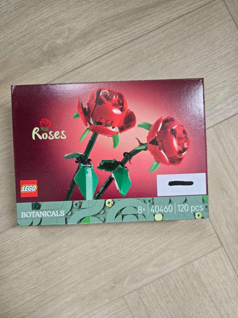 LEGO Botanicals Rozen 40460, Ophalen of Verzenden, Zo goed als nieuw