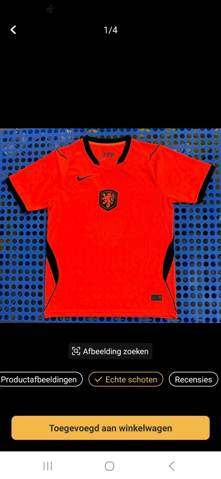 Oranje Nike KNVB Voetbalshirt, Ophalen, Nieuw, Shirt