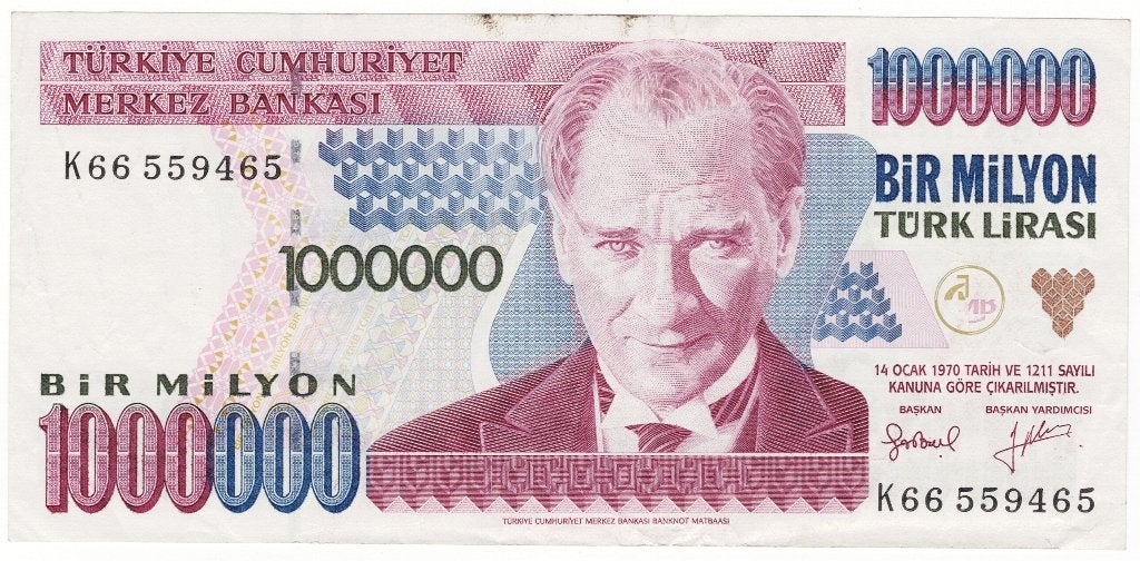 24-2551 Turkije 1 miljoen lire, Ophalen of Verzenden, Midden-Oosten, Los biljet