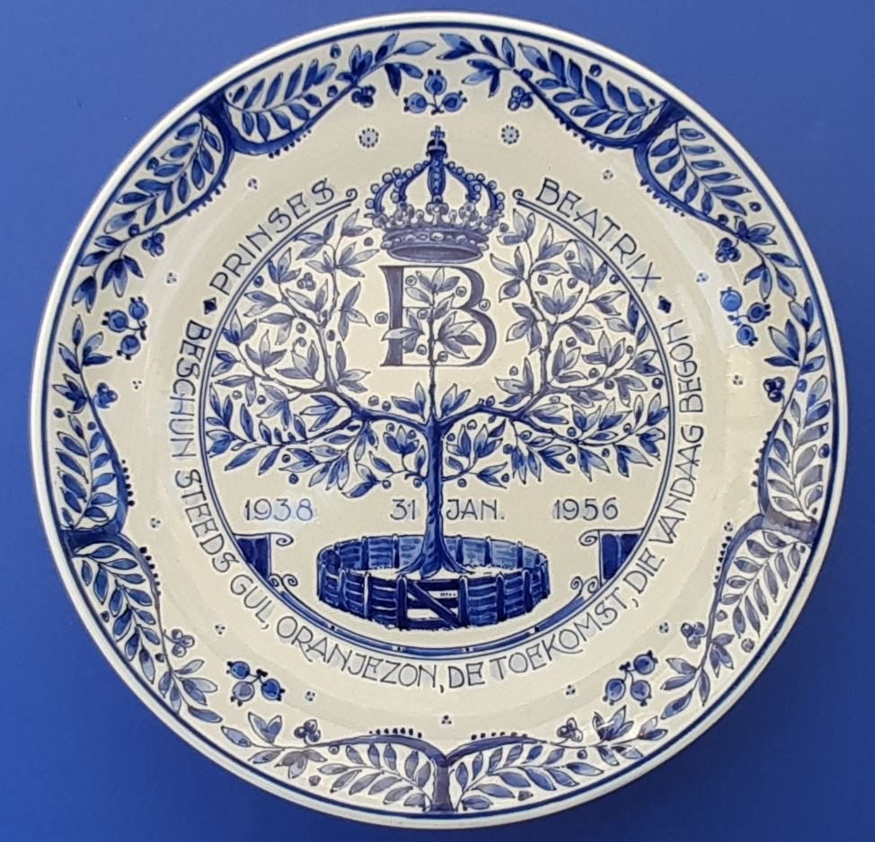 Porceleyne Fles 1956 HKH Prinses Beatrix 18jr 25cm (3 Oranje, Ophalen of Verzenden