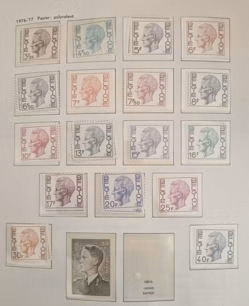 België 1976-1977 - OBP 1753-1876 - Koning Boudewijn Elström, Postzegels en Munten, Koninklijk huis, Frankeerzegel, Ophalen of Verzenden