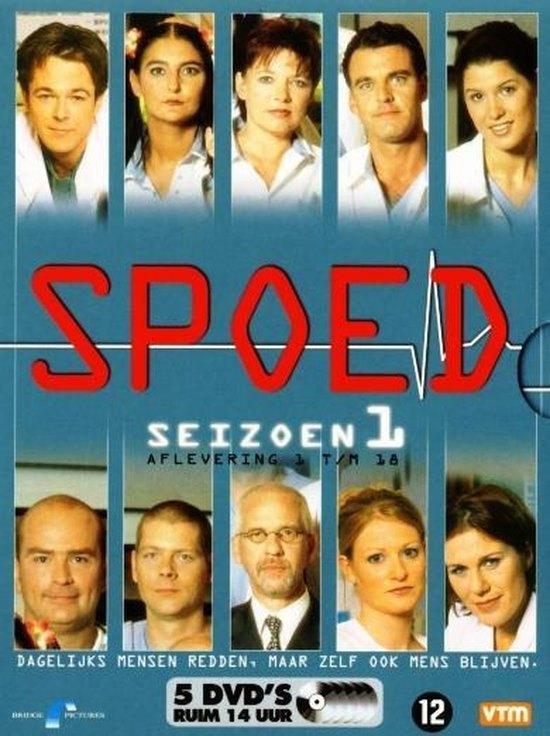 SPOED - HET COMPLETE EERSTE SEIZOEN, Cd's en Dvd's, Dvd's | Tv en Series, Zo goed als nieuw, Drama, Boxset, Vanaf 12 jaar, Ophalen of Verzenden