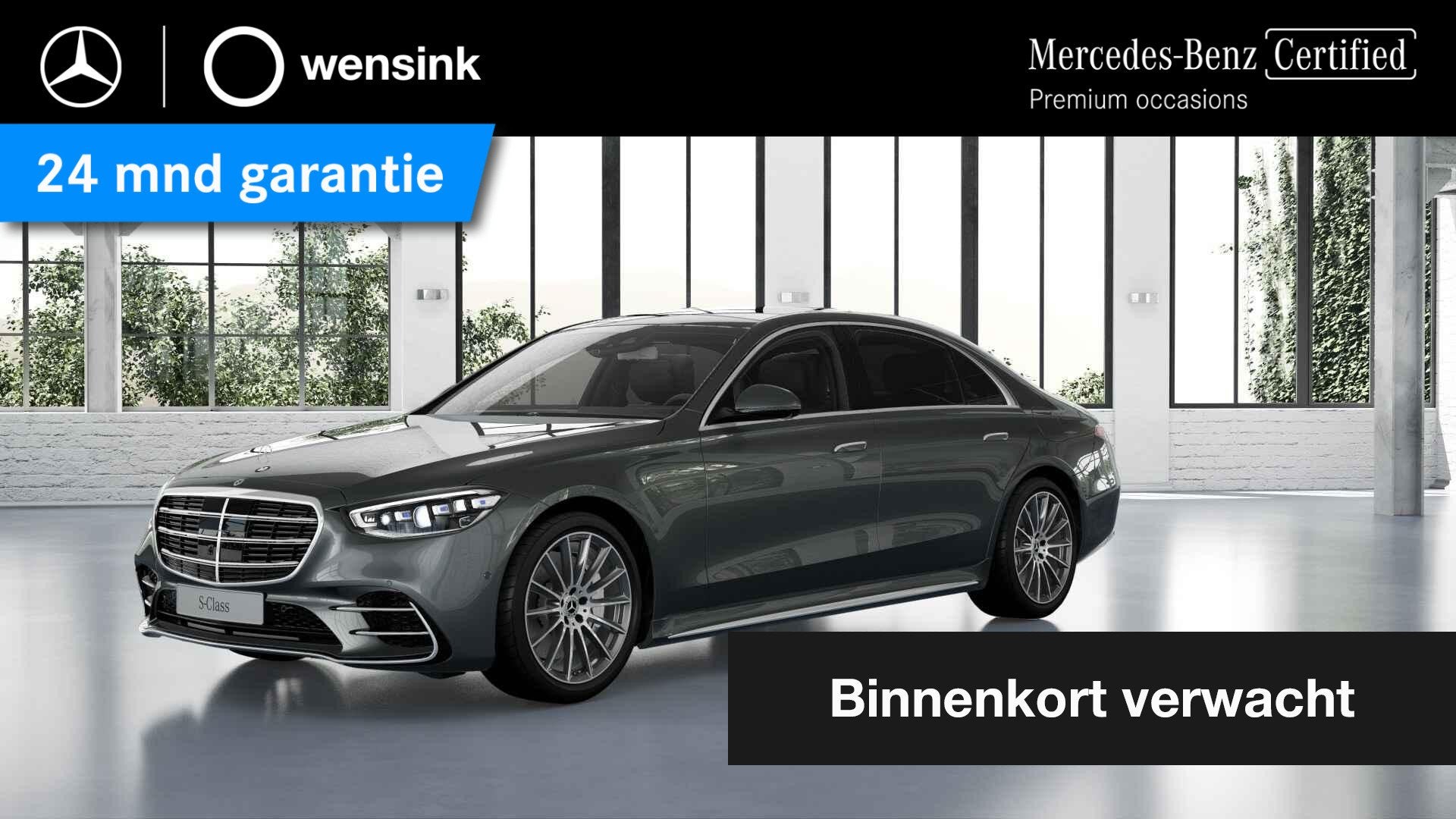 Mercedes-Benz S-klasse 580 e Lang AMG Line | Luchtvering | B, Auto's, Automaat, Achterwielaandrijving, Gebruikt, 510 pk