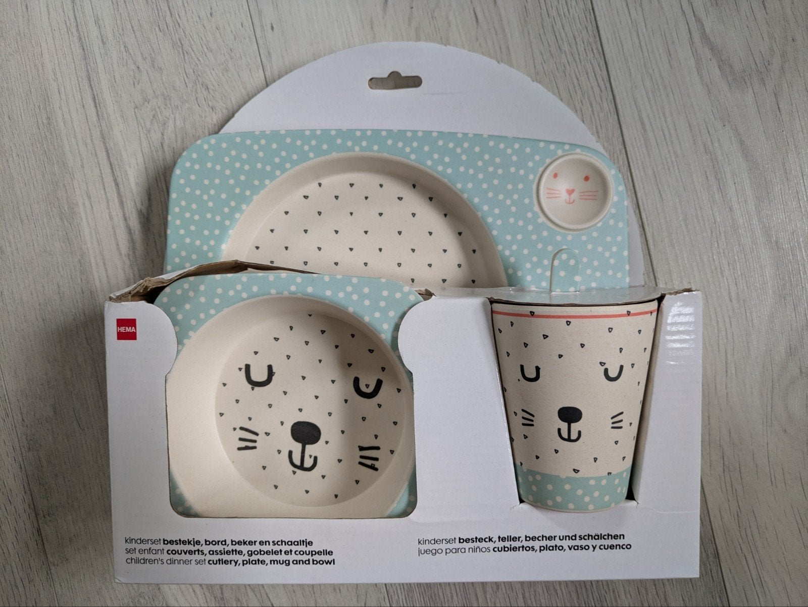 Kinderset bamboe Hema, Ophalen of Verzenden, Jongetje of Meisje, Sokjes