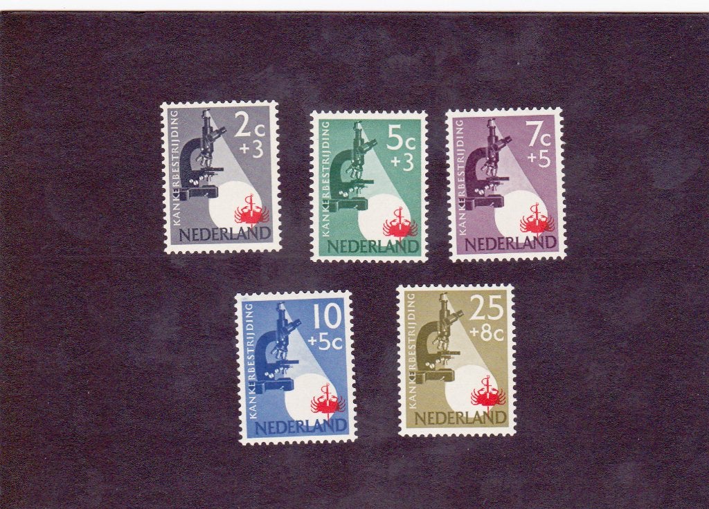 @@ 661-665 ongebruikt @@, Postzegels en Munten, Ophalen of Verzenden, Postfris