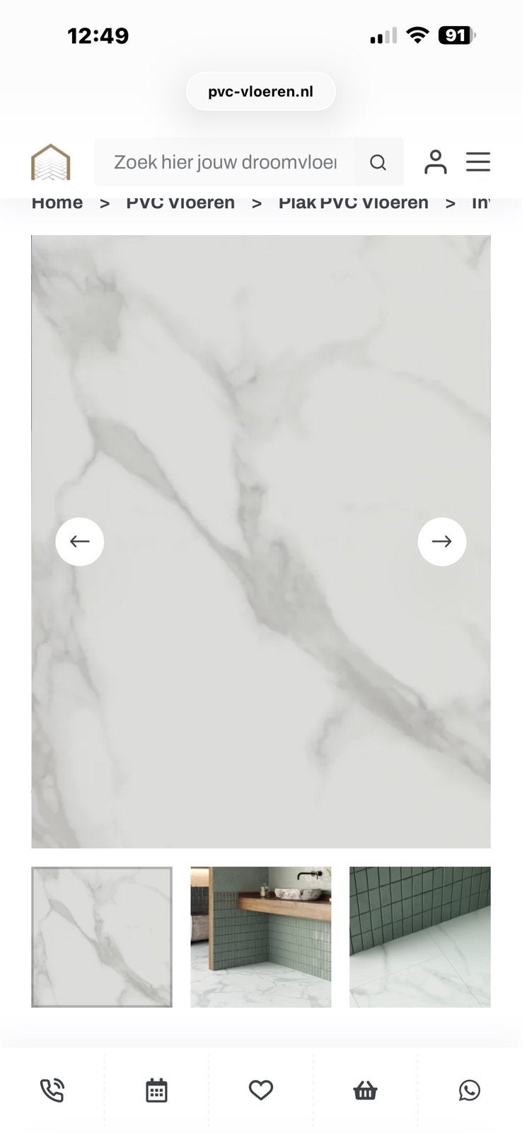Marble tegel pvc tekoop!!!, Kunststof, 50 tot 150 cm, Overige typen, Ophalen of Verzenden