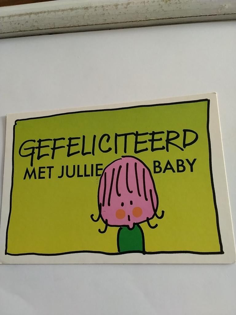 JOOP WIGGERS. GEFELICITEERD  MET JULLIE BABY, Ophalen of Verzenden, Kinderen