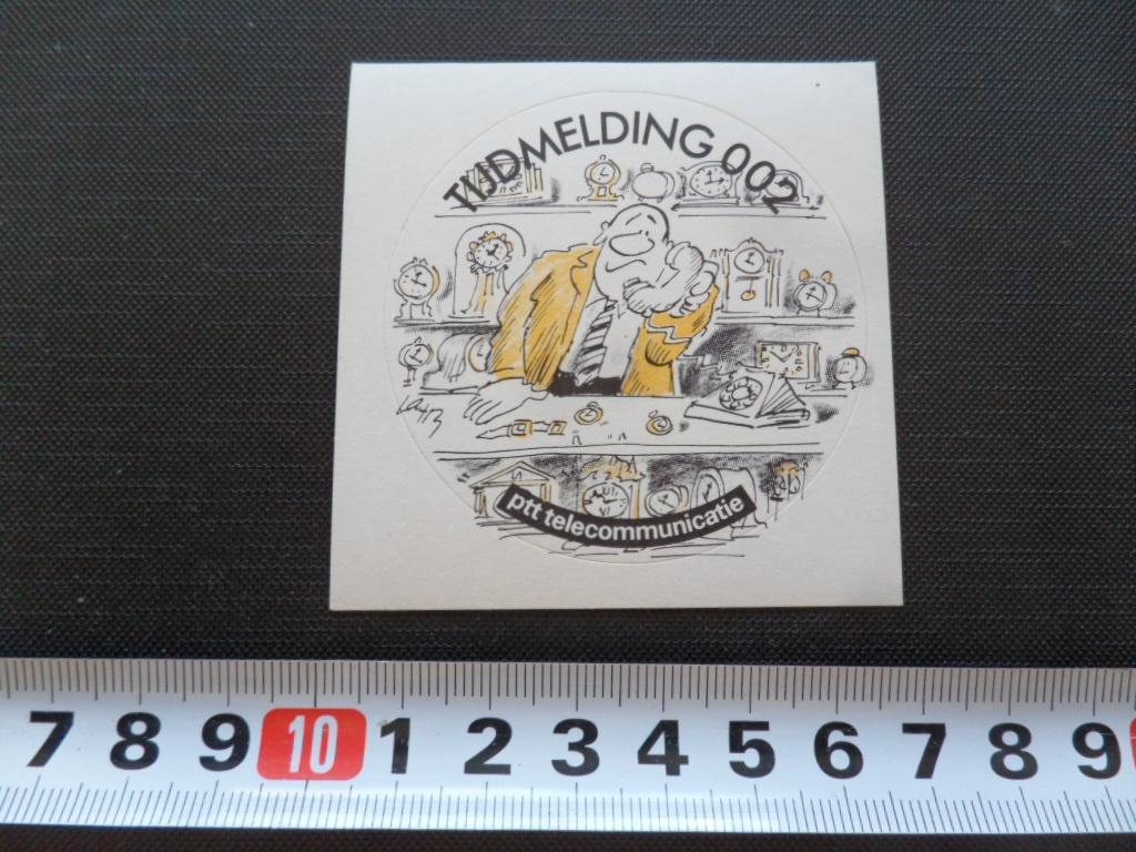 sticker strip PTT Telecom 002 tijdmelding *, Ophalen, Zo goed als nieuw