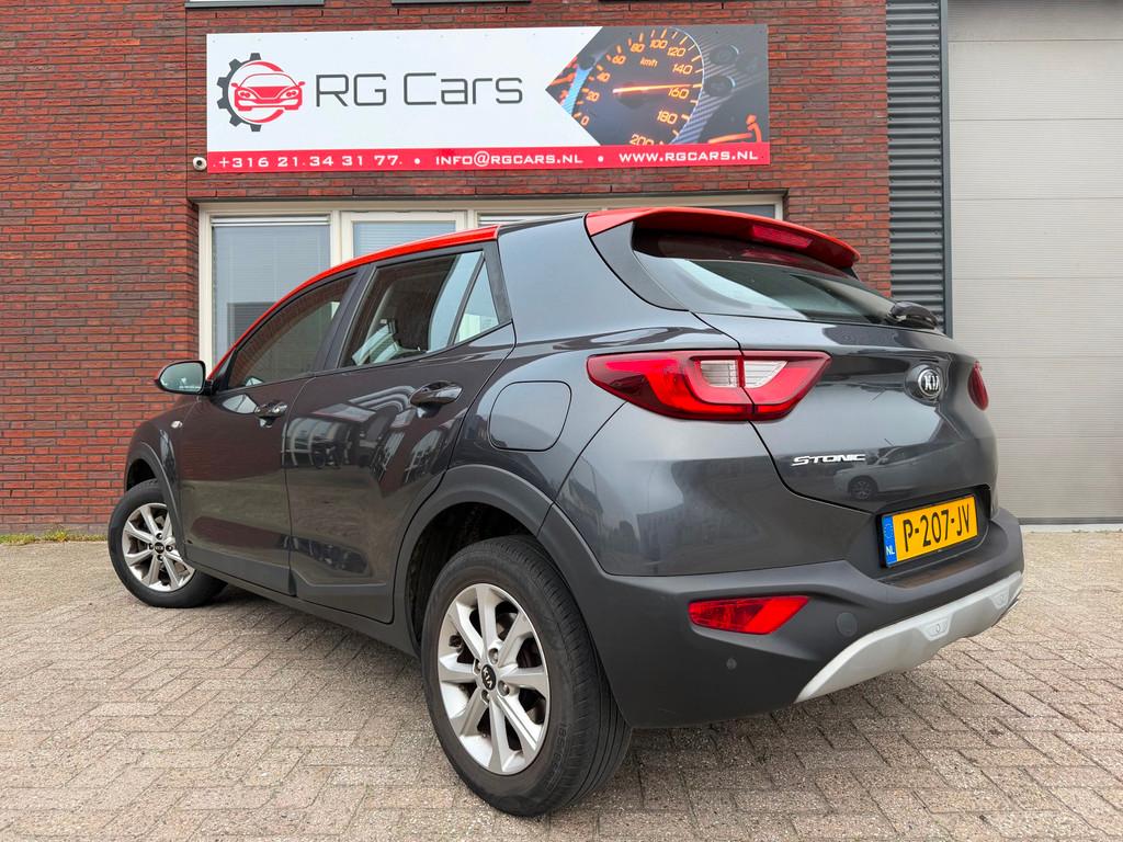 Kia Stonic 1.2 MPi Design Edition / Navi / PDC / Carplay / S, Voorwielaandrijving, Bedrijf, Handgeschakeld, 19 km/l