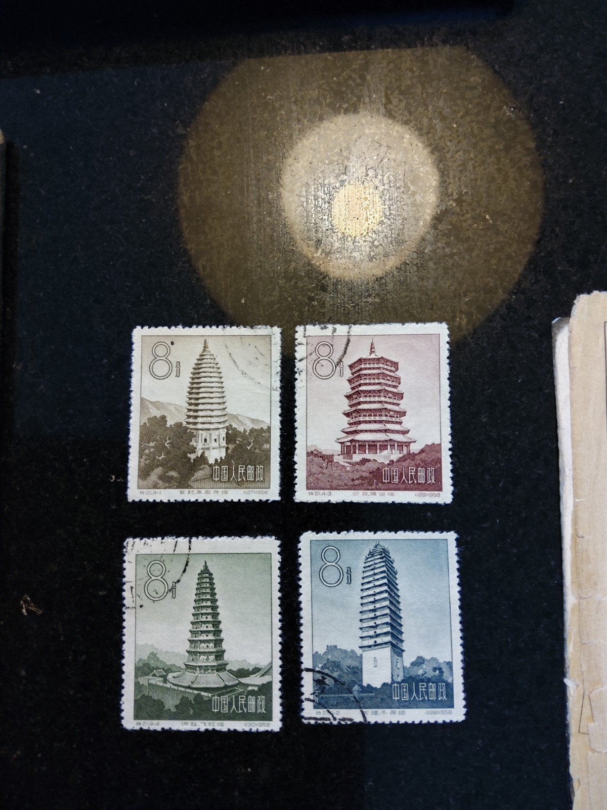 China serie tempel pagode, Verzenden, Oost-Azië