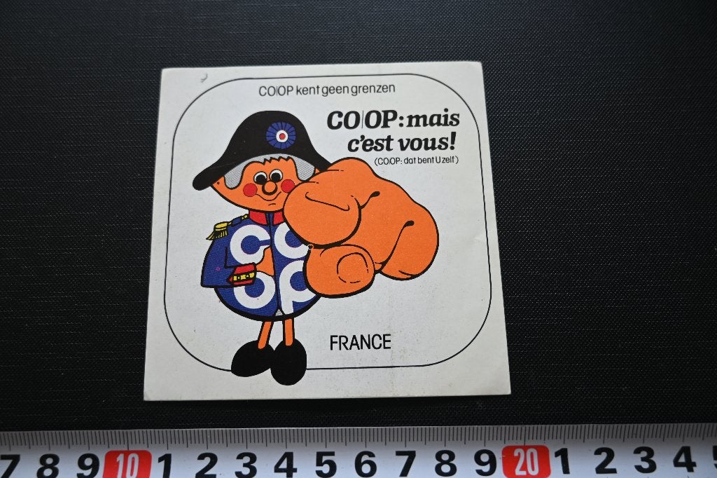 sticker supermarkt coop strip kent geen grenzen frankrijk *, Verzamelen, Ophalen, Zo goed als nieuw