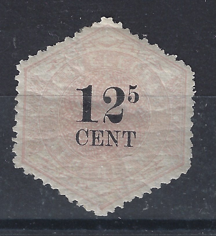 Nederland Telegram 4 ongebruikt 1877 ; Speciale aanbieding, Ophalen of Verzenden, T/m 1940, Postfris