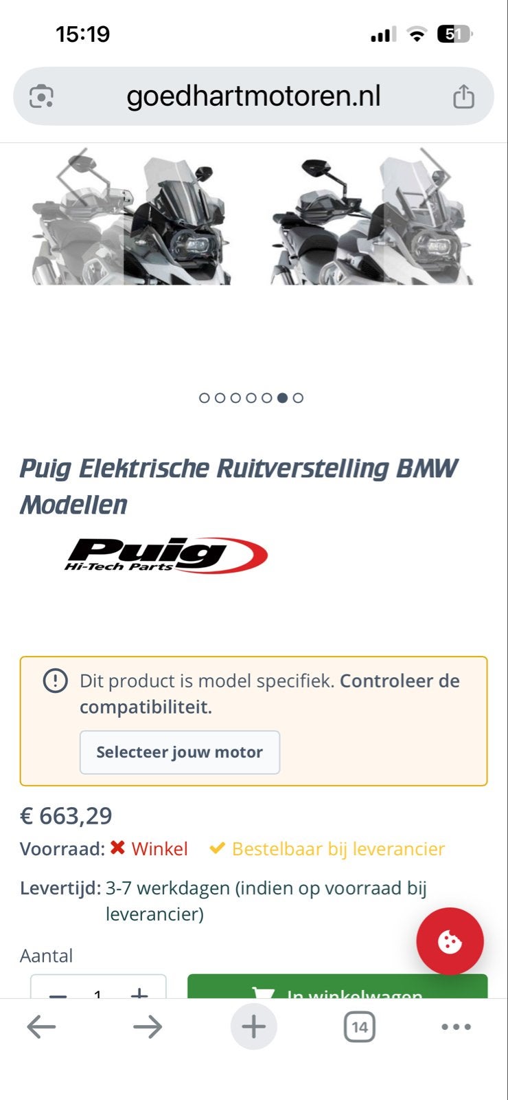 Puig verstelbare ruit voor BMW R1200GS/R1250GS, Ophalen of Verzenden, Gebruikt