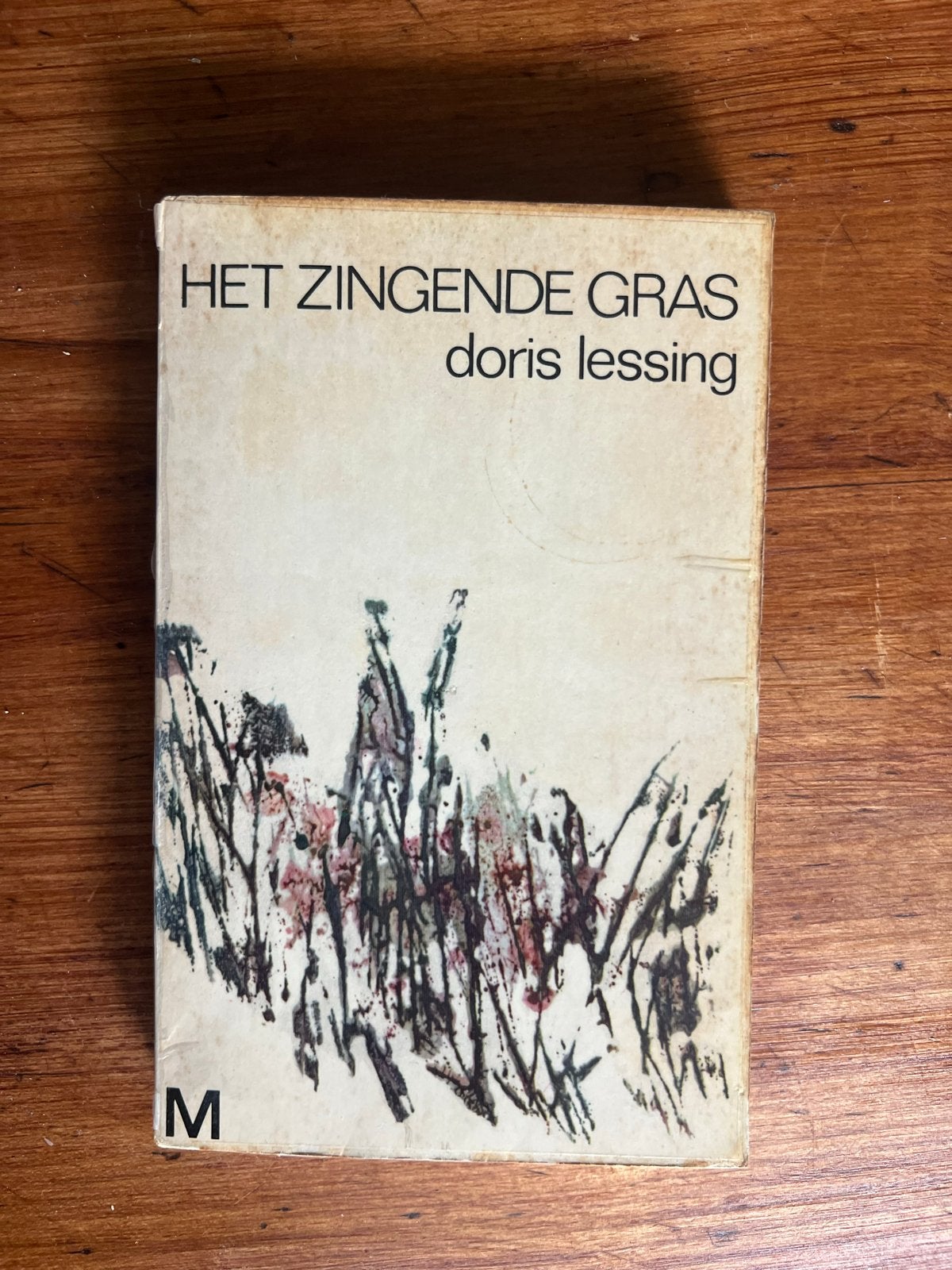 Het Zingende Gras - Doris Lessing (Boek), Ophalen of Verzenden, Gelezen, Nederland