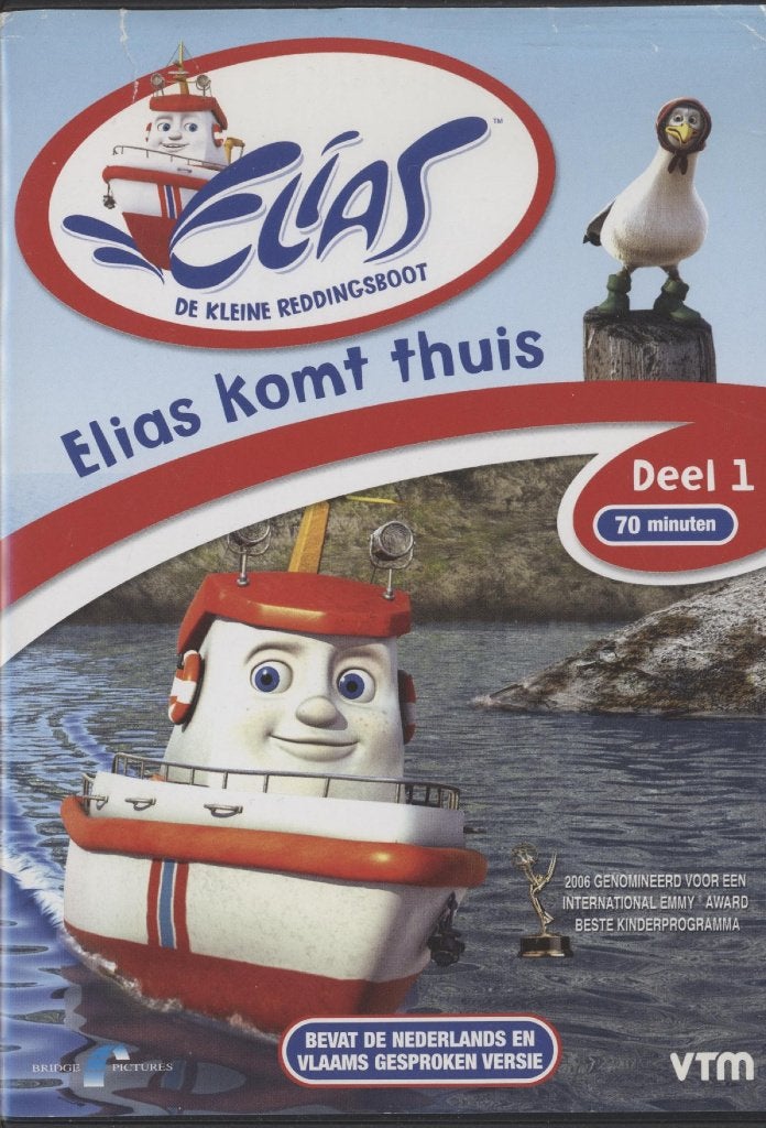 08) Elias, deel 1: Elias komt thuis, Gebruikt, Tekenfilm, Ophalen of Verzenden, Alle leeftijden