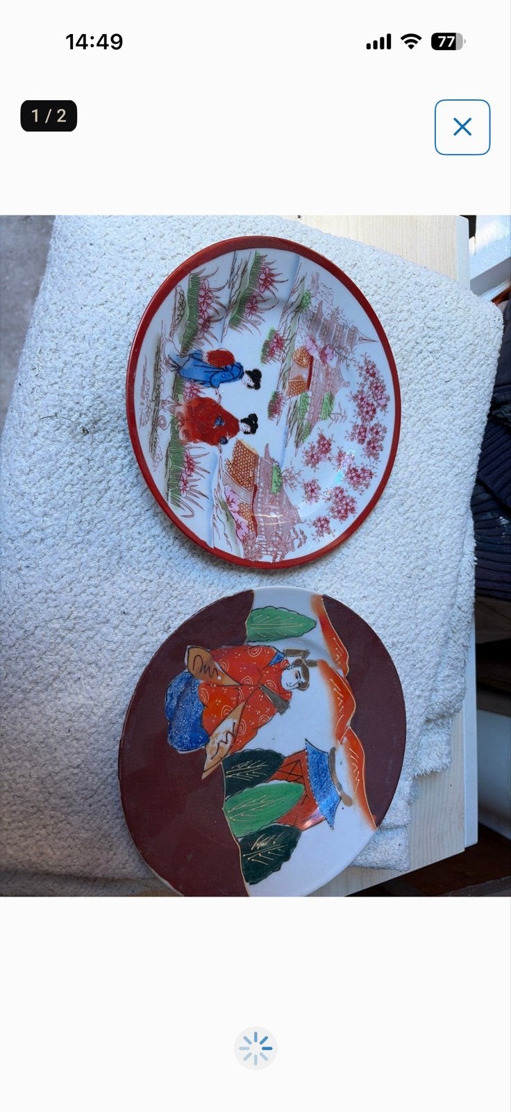 Decoratieve Aziatische Borden - Set van 2, Ophalen of Verzenden
