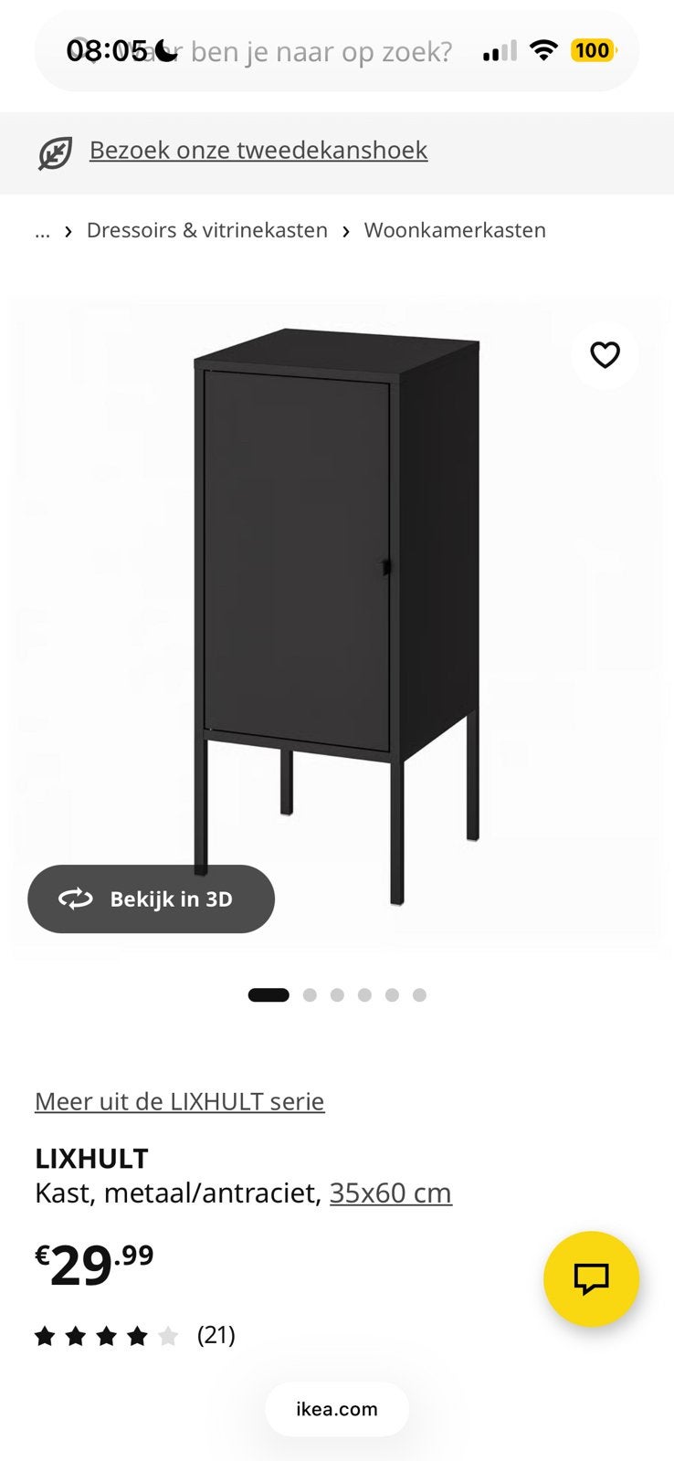 Lixhult kastjes 2x nachtkastjes, Ophalen, 50 tot 100 cm, Zo goed als nieuw, Minder dan 100 cm
