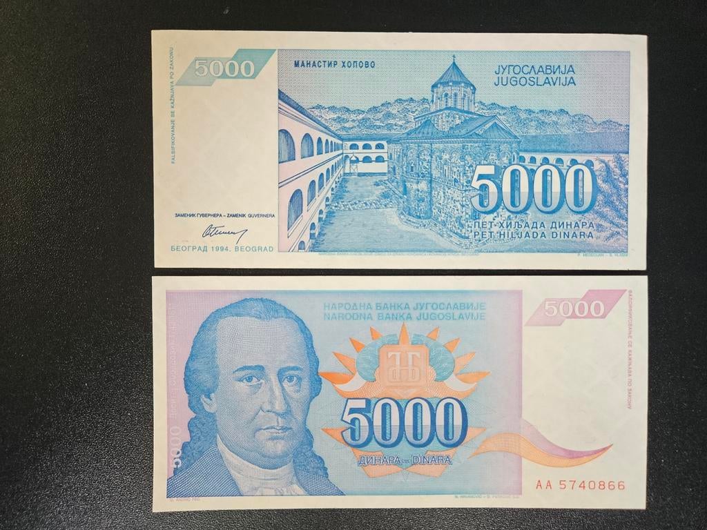 Joegoslavië pick 141a 1994 UNC, Ophalen of Verzenden, Joegoslavië, Los biljet