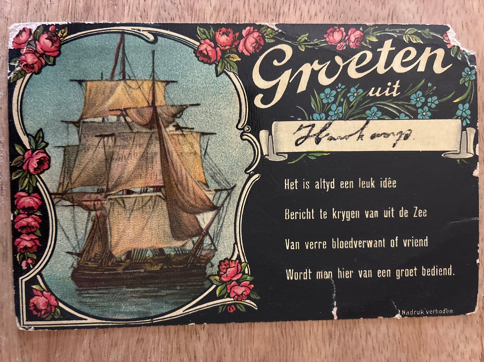 Oude ansichtkaart 'Groeten uit Harskamp' militair 1917, Ophalen of Verzenden, Voor 1920, Gelopen, Gelderland