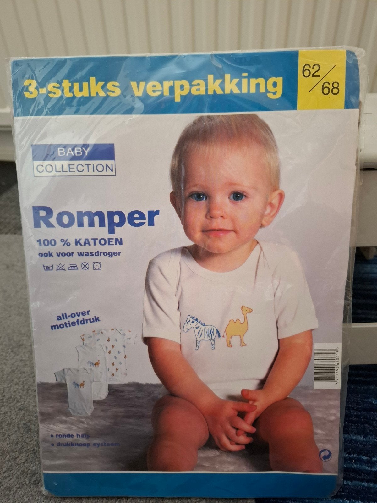 3 rompers mt62/68 - nieuw, Ophalen, Nieuw, Jongetje of Meisje, Nacht- of Onderkleding