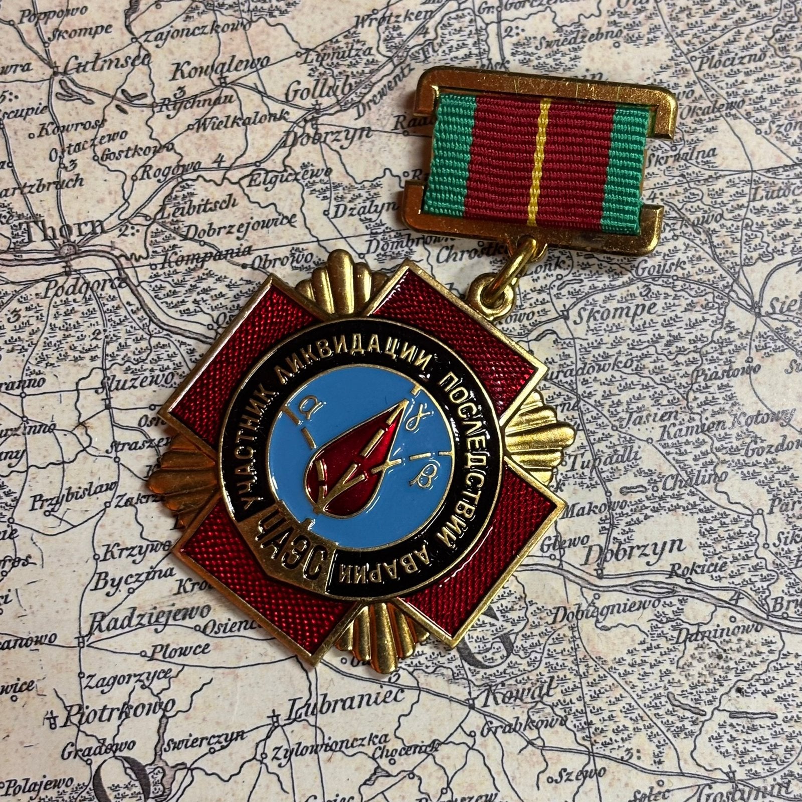 Tsjernobyl Liquidators Medaille – Historische Herinnering, Ophalen of Verzenden