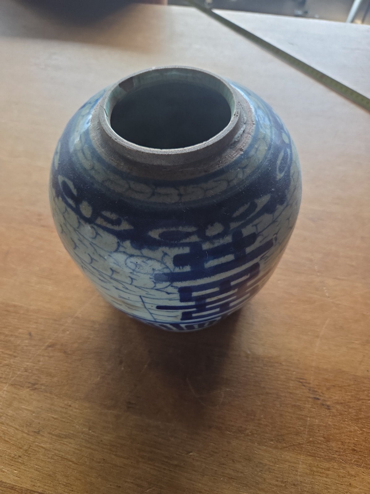 Antieke Chinese gemberpot, Ophalen of Verzenden