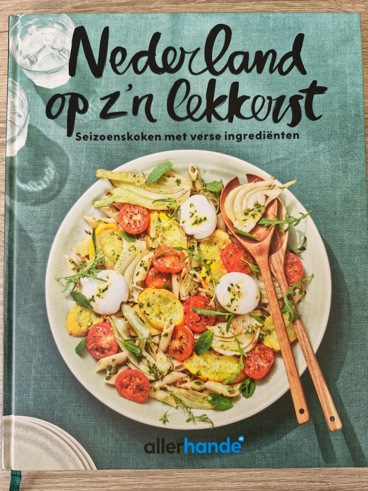 AH Nederland op z'n lekkerst: Seizoenskoken allerhande, Voorgerechten en Soepen, Allerhande, Gezond koken, Nieuw