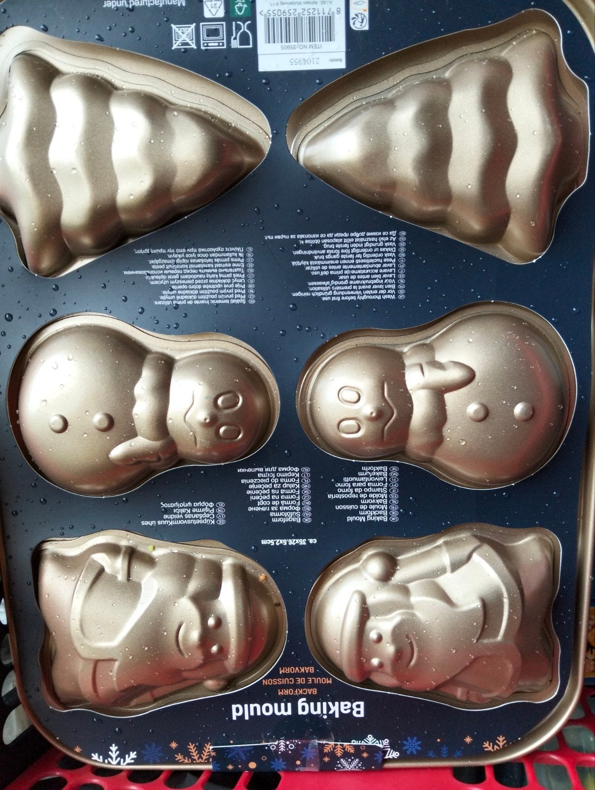 Kerst Bakvorm - 6 verschillende figuren, Overige typen, Goud, Nieuw, Ophalen of Verzenden