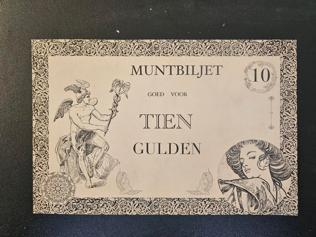 Nederland Tekenschool muntbiljet 10 gulden, Ophalen of Verzenden, 10 gulden, Los biljet