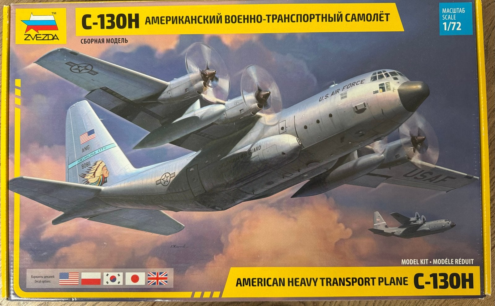 Zvezda C-130H Hercules 1:72 7321 + BelgAF decals, Overige merken, 1:72 tot 1:144, Nieuw, Ophalen of Verzenden