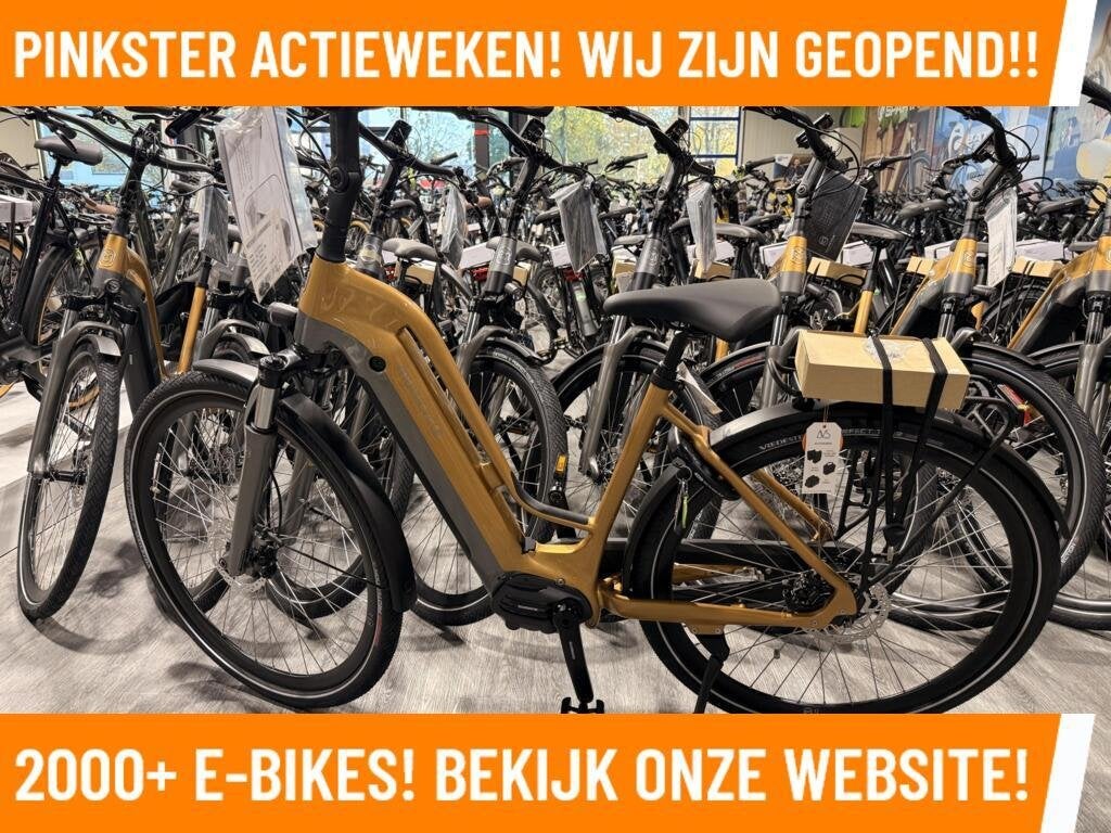 Multicycle MEGA DEALS Shimano motor MAGAZIJN OPRUIMING, Overige merken, Nieuw, Ophalen of Verzenden, Multicycle