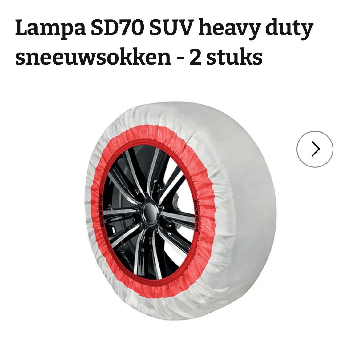 Sneeuwsokken voor Fiat Ducato, Lampa SD70 Heavy Duty, Ophalen of Verzenden, Nieuw