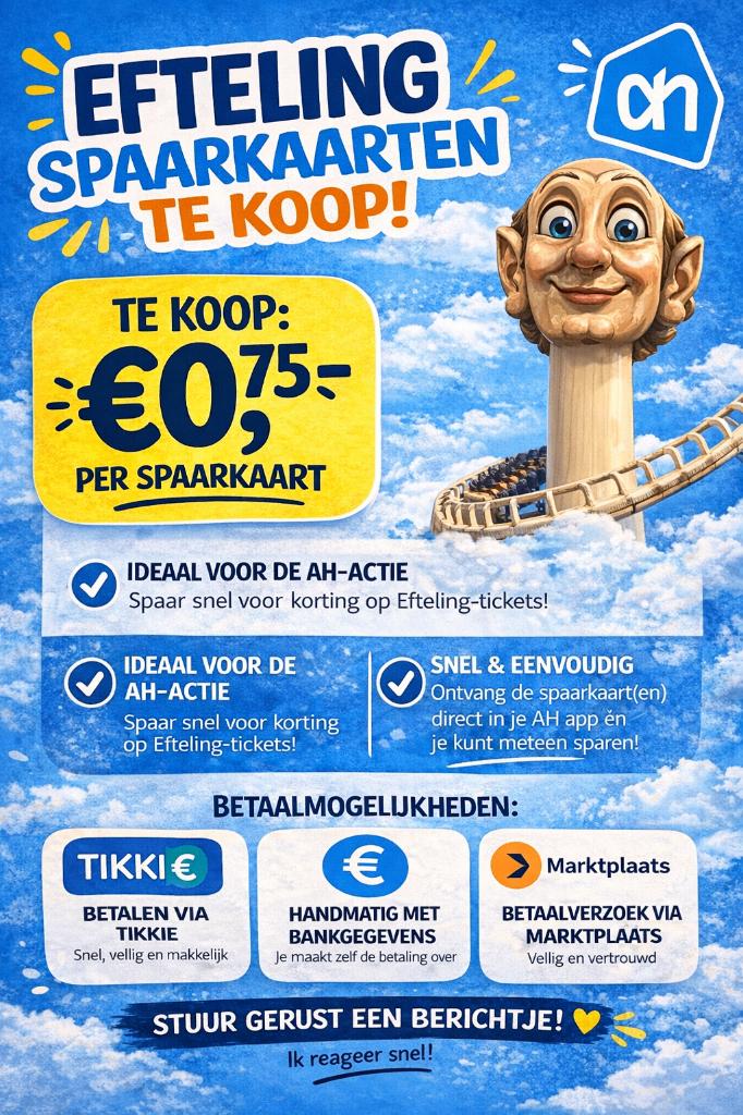AH / Albert Heijn EFTELING zegels / volle spaarkaarten, Tickets en Kaartjes, Drie personen of meer, Kortingskaart