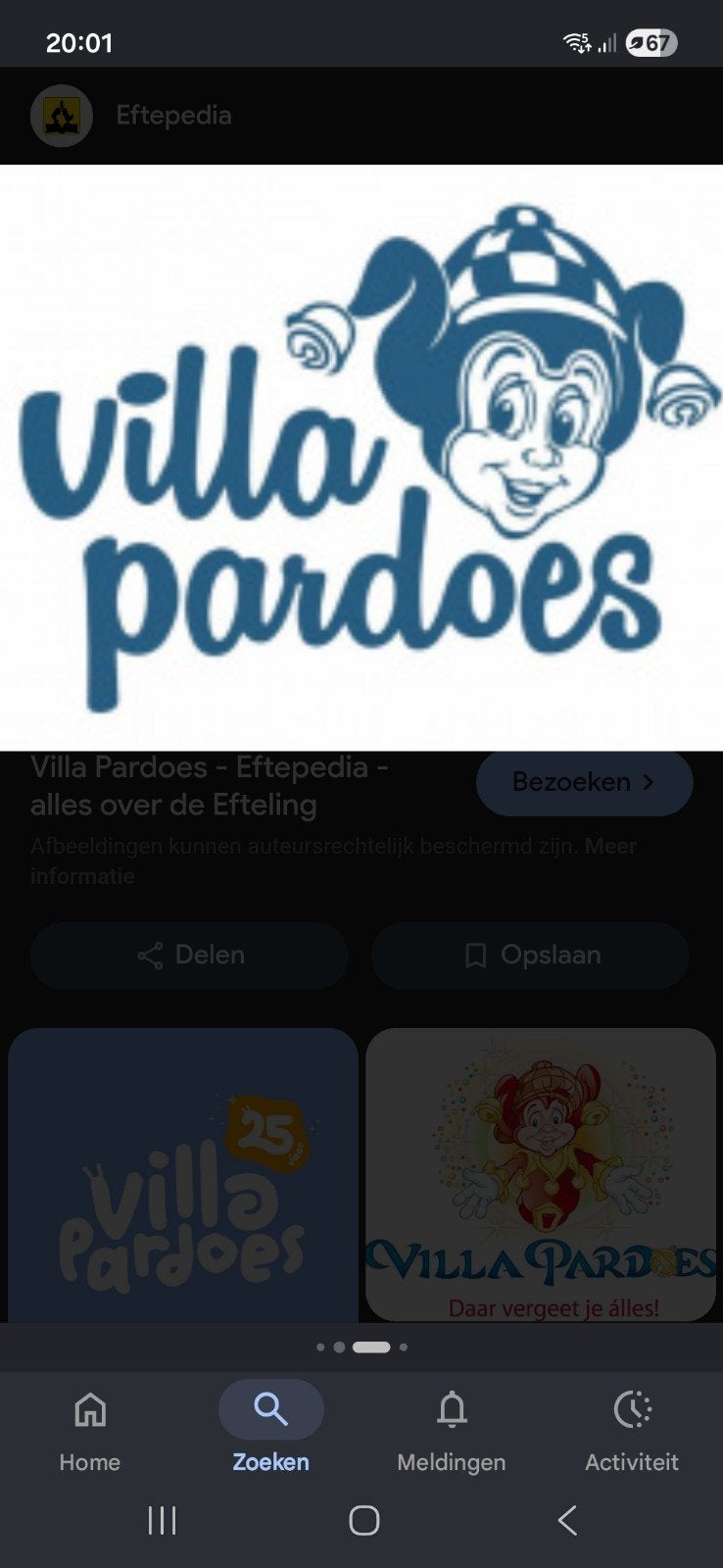 Donaties voor Stichting Villa Pardoes (Efteling), Ophalen, Nieuw, Overige typen
