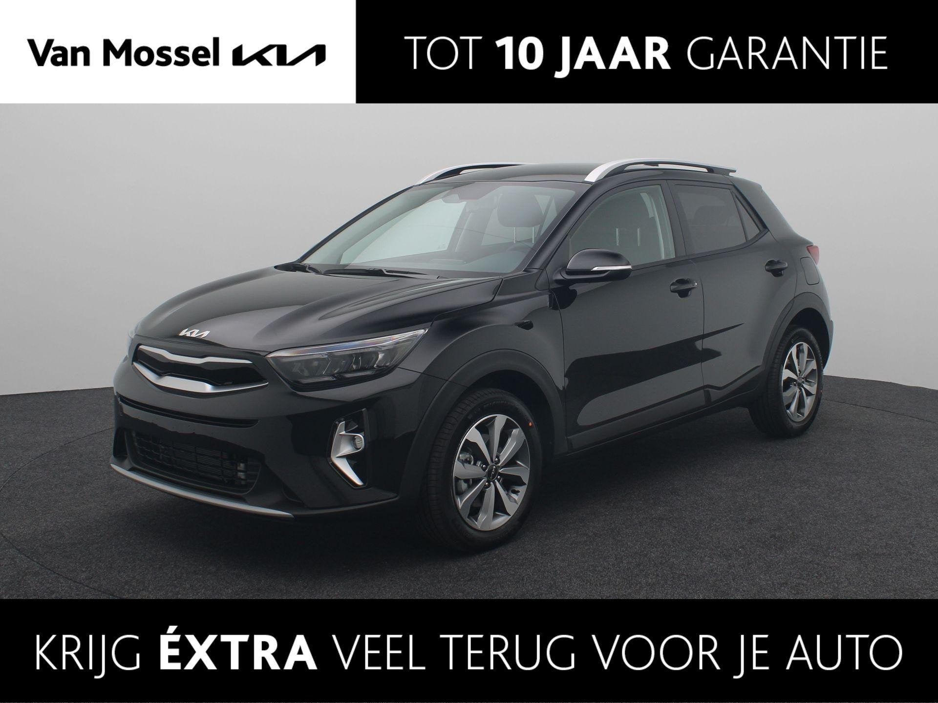 Kia Stonic 1.0 T-GDi MHEV DynamicPlusLine | Uit Voorraad lev, Auto's, Kia, Voorwielaandrijving, Zwart, Handgeschakeld, 3 cilinders