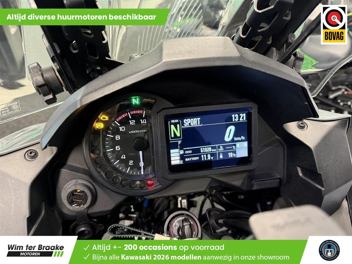 Kawasaki Versys 1000 S Tourer ABS - 2021, Motoren, Meer dan 35 kW, Toermotor, Handgeschakeld, 1043 cc