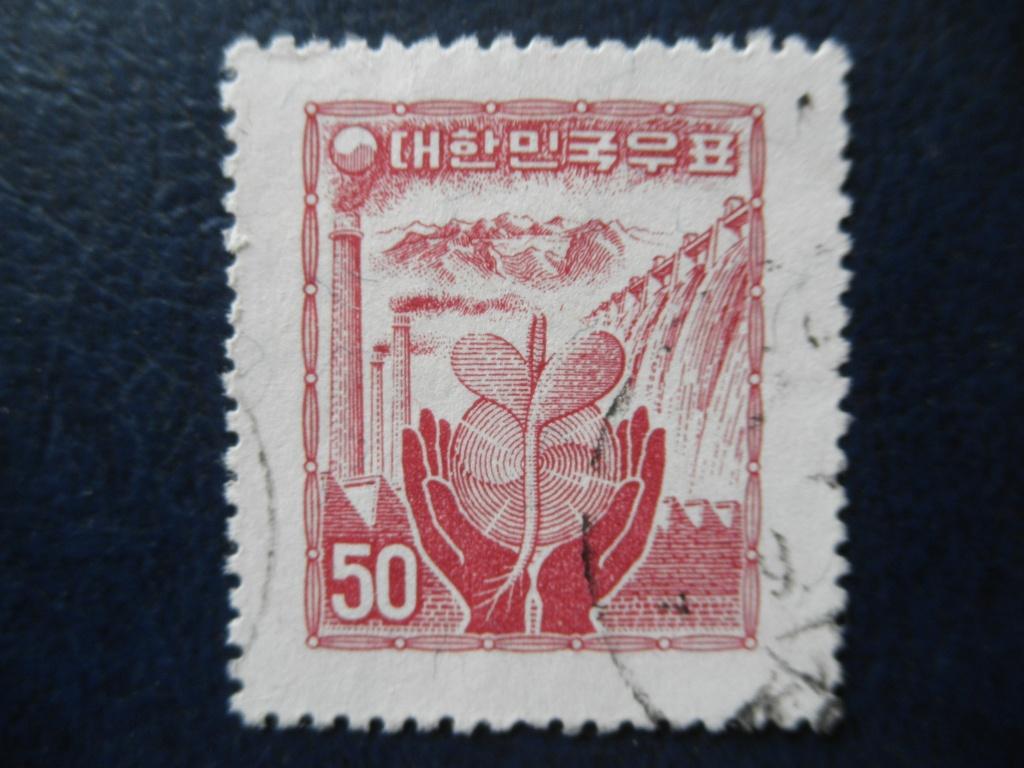 Postzegels Zuid Korea 1957 wederopbouw nr. 250 - cw. € 1,00, Ophalen of Verzenden, Gestempeld, Oost-Azië