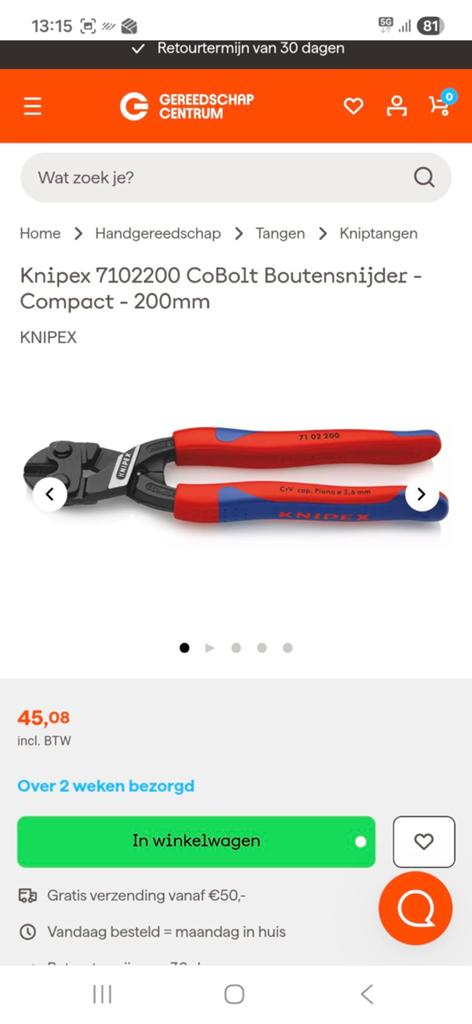 Knipex Cobolt mini betonschaar boutenknipper, Ophalen of Verzenden, Zo goed als nieuw