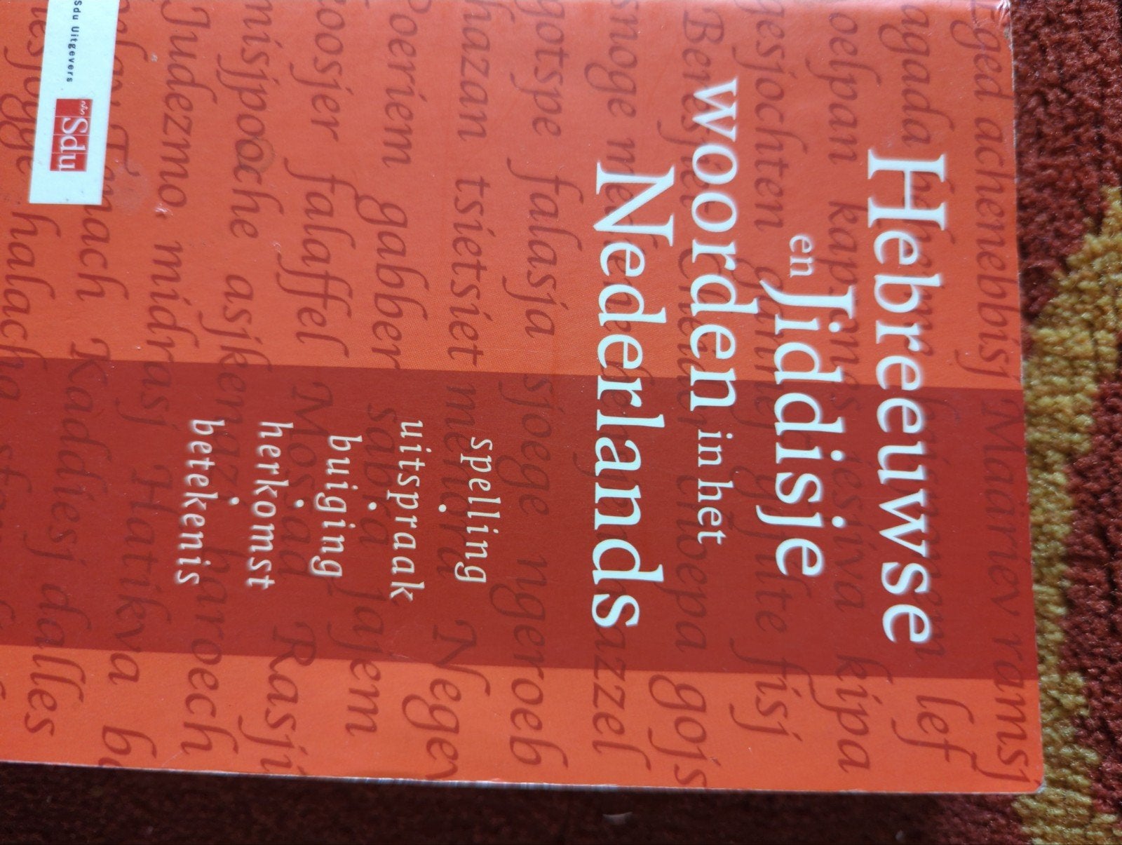 Hebreeuwse en Jiddisje woorden in het Nederlands, Boeken, Ophalen of Verzenden