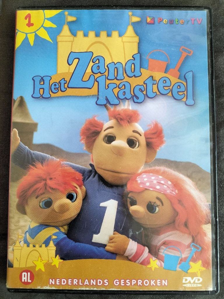 Het Zandkasteel / deel 1, Alle leeftijden, Ophalen of Verzenden, Zo goed als nieuw, Tv-serie