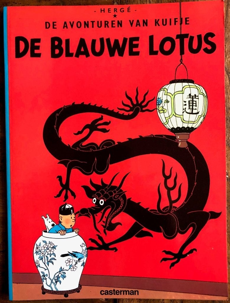 Stripboeken van Kuifje - Hergé, Meerdere stripboeken, Ophalen of Verzenden, Zo goed als nieuw, Hergé