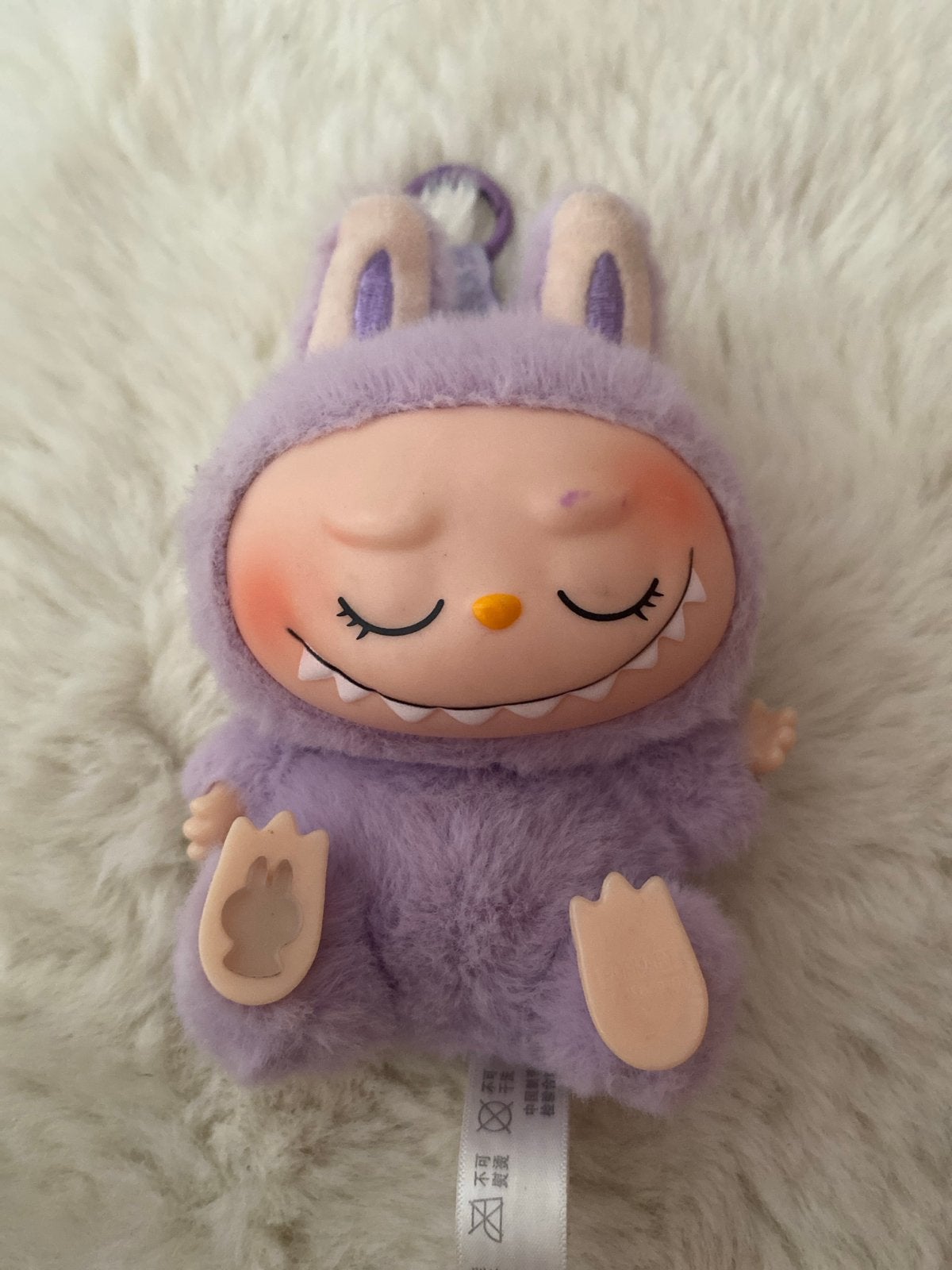 The Monster knuffel paars, Overige merken, Overige karakters, Overige typen, Klein (minder dan 20 cm)