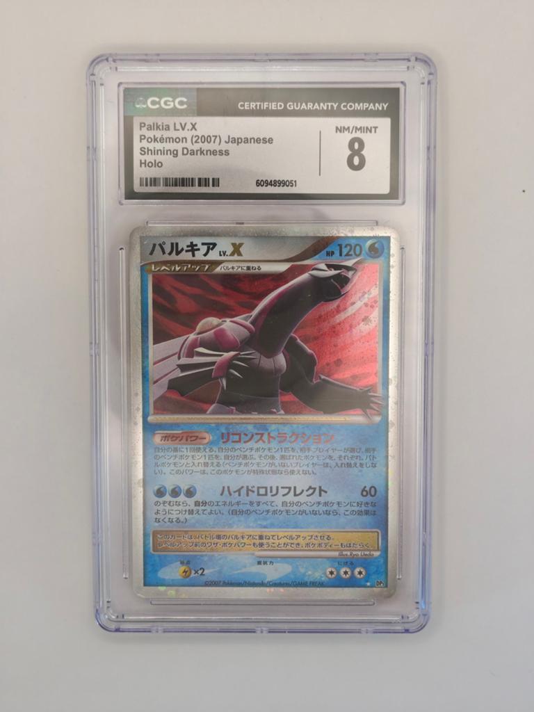 Palkia LV.X Pokémon Kaart (2007) Japans CGC NM/MINT 8, Hobby en Vrije tijd, Verzamelkaartspellen | Pokémon, Ophalen of Verzenden
