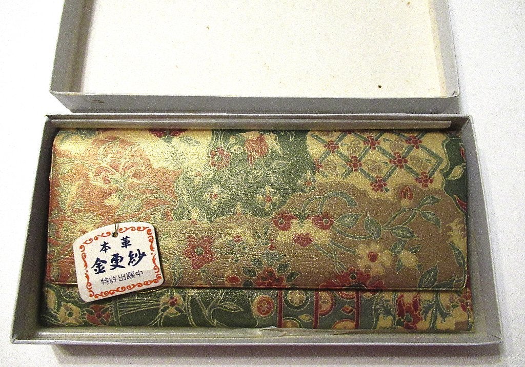 Vintage elegante Japanse tasje portemonnee met slotje, nieuw, Ophalen of Verzenden, Nieuw, Zwart, Leer