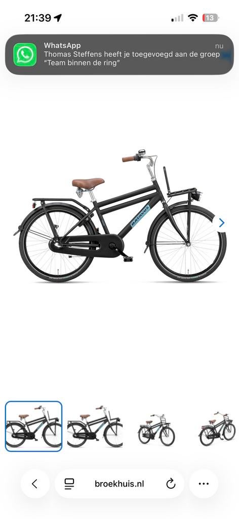Batavus Packd 24 inch transportfiets - Robuust en Stijlvol, Ophalen, Terugtraprem, 24 inch, Versnellingen