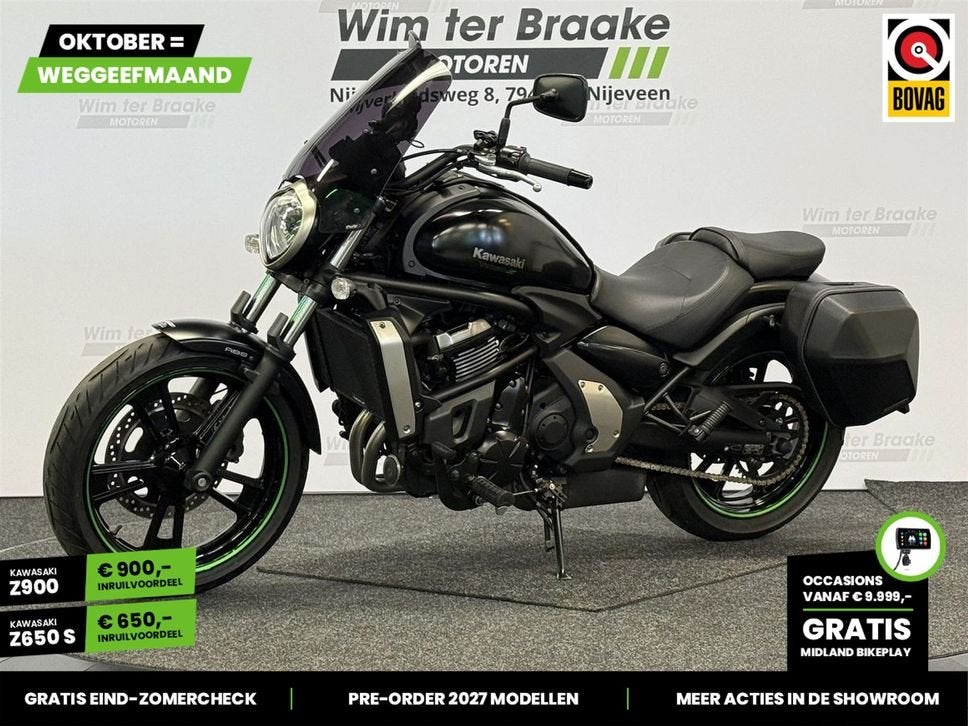 KAWASAKI VULCAN S TOURER (bj 2015) 40564Km, 2 cilinders, Bedrijf, Onbekend, KAWASAKI