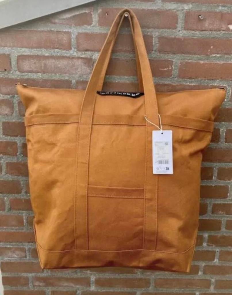Marimekko UUsi Matkuri Golden Brown tote bag tas shopper new, Sieraden, Tassen en Uiterlijk, Verzenden, Nieuw, Bruin, Minder dan 35 cm